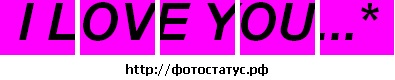 №2, Мафка Хударь, 29 лет №2, Мафка Хударь, 29 лет