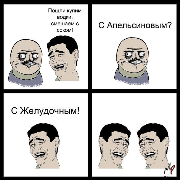 Александр Назарюк | Киев