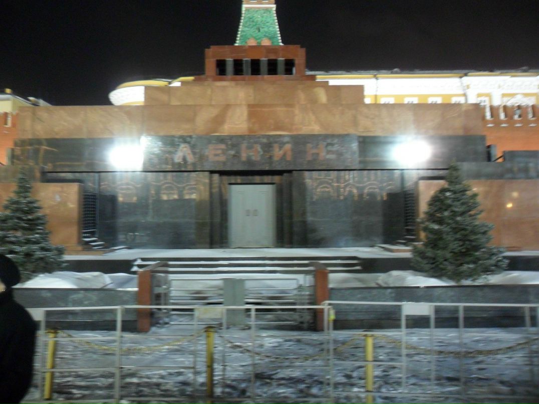 Андрей Аверьянов | Москва