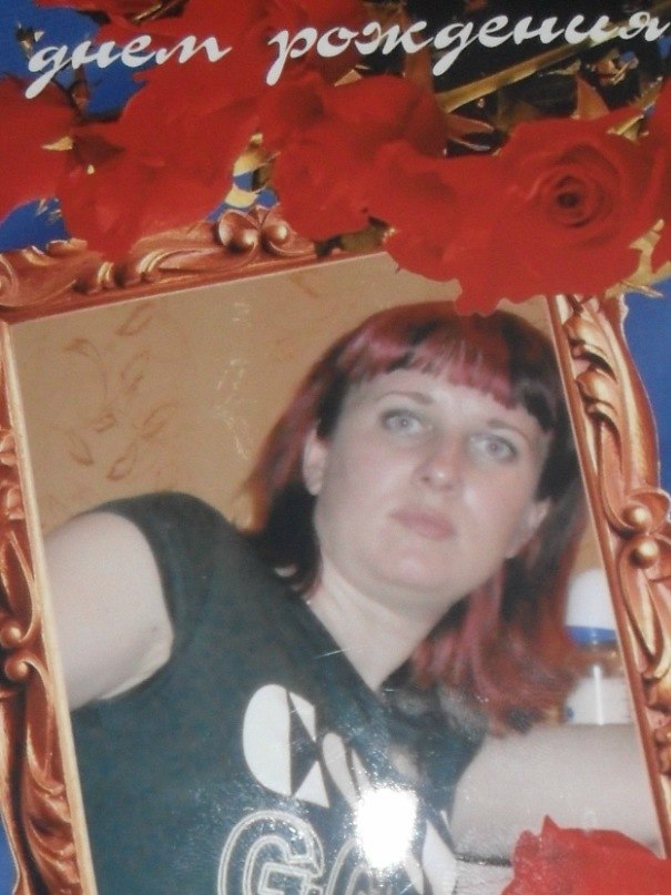 Марина Власенко | Балахта