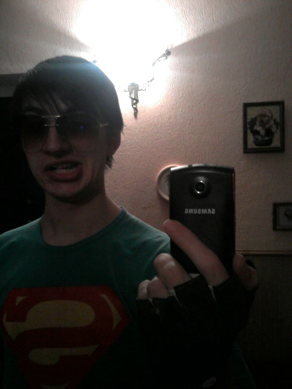 Саня Кущ | Мариуполь