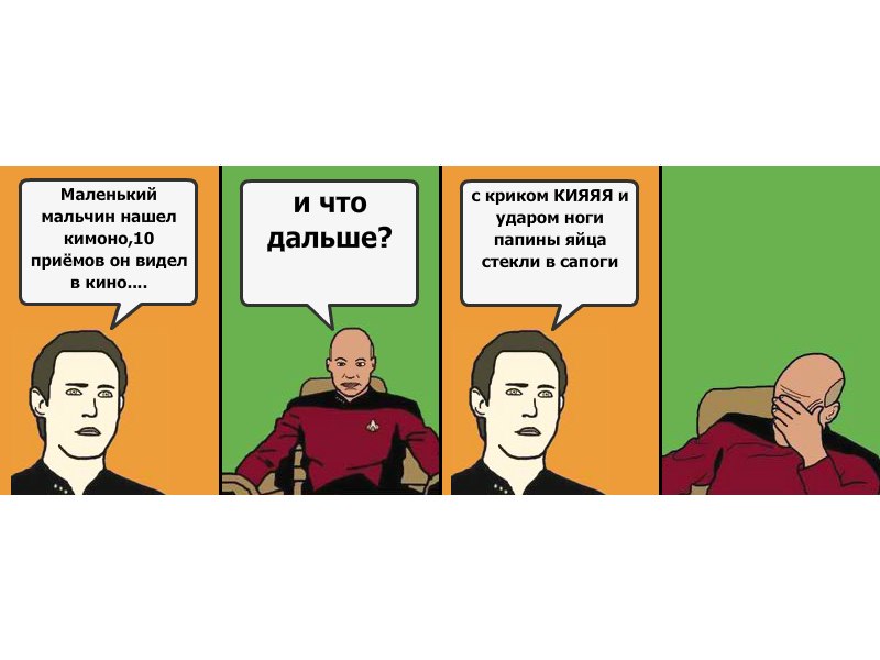 Юра Баранський | Винница