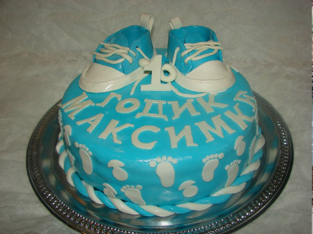 Александр Кулеба | Симферополь