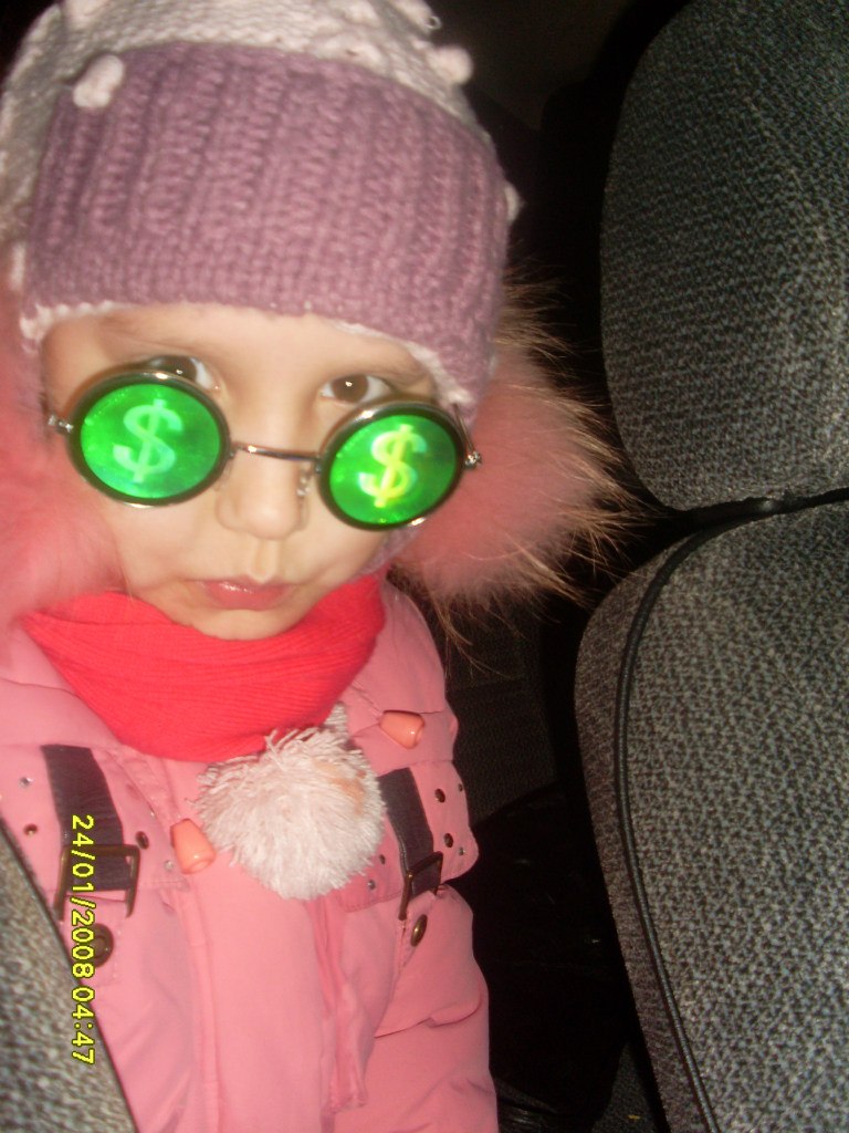 Елена Александровна | Пермь