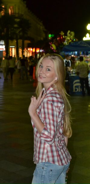 №42, Яна Токан, Одесса №42, Яна Токан, Одесса