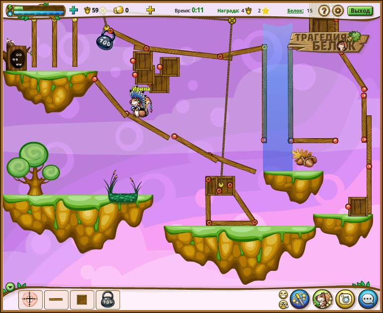 Ирина Василик-Аль-Масри | Одесса