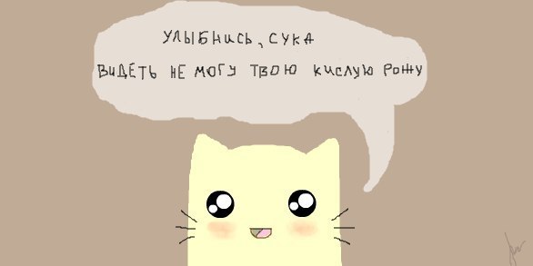 Виктория Бочка | Киев