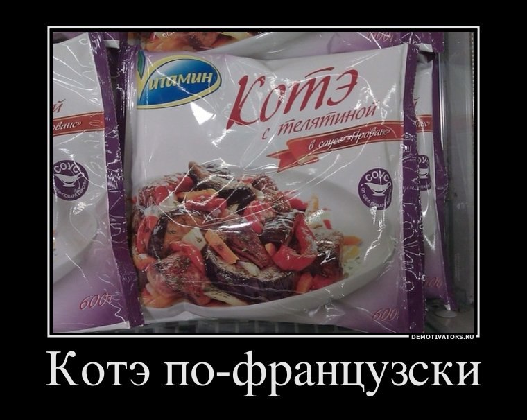 Тимур Байтурин DiAngel | Уфа