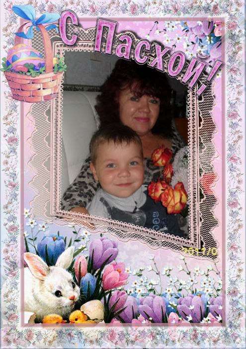 Валентина Пионтковская | Руза