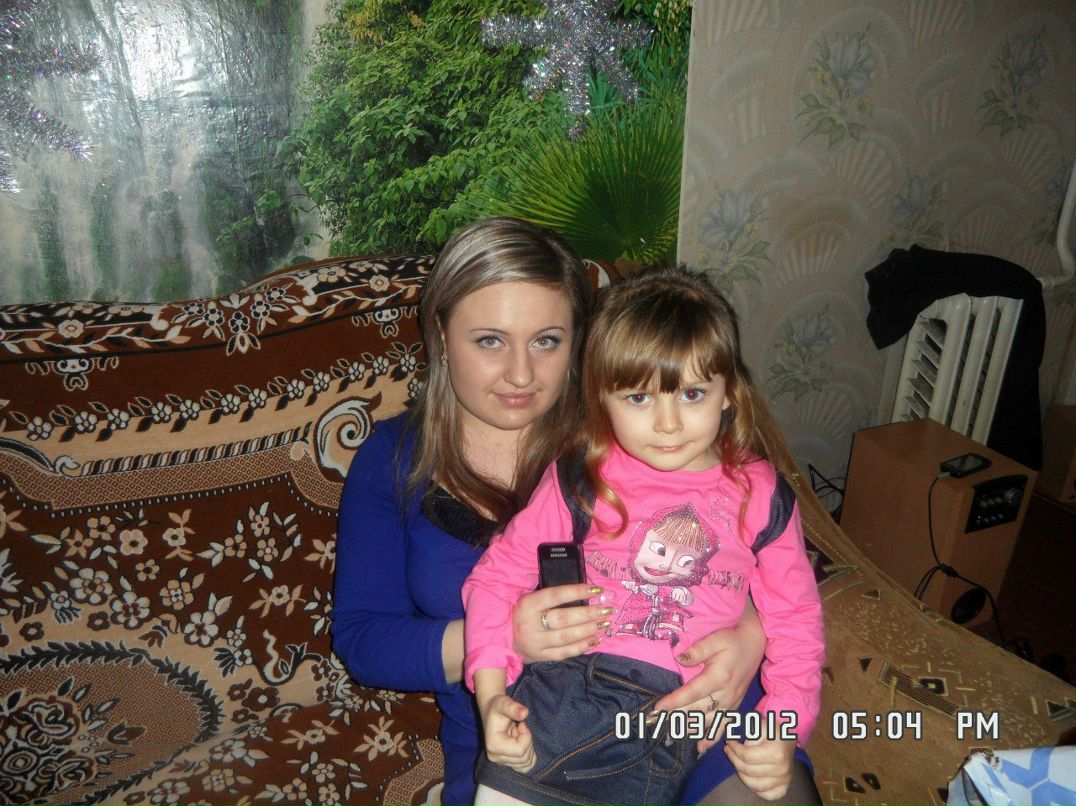 Рома Беня | Донецк