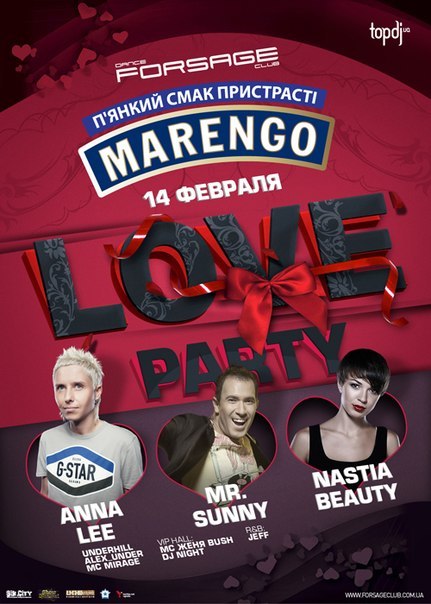 №81, Вадик Дементович, Киев №81, Вадик Дементович, Киев