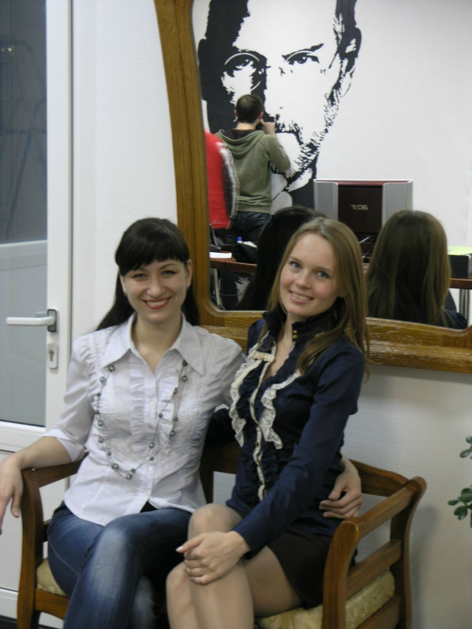 Татьяна Гаврюкова ~Туманка~ | Пермь