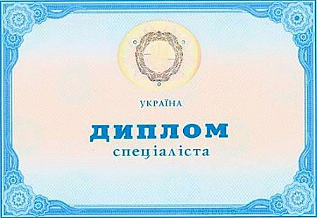 №86, Евгений Кучерявый, 21.11.1988, Днепр (Днепропетровск) №86, Евгений Кучерявый, 21.11.1988, Днепр (Днепропетровск)