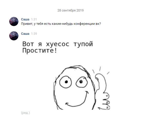 JvTMKebog_w.jpg