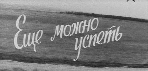 это верится, картинки свободных мест мало пластика оставалось