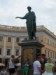 Сергей Покидько фотография #35 (источник - https://vk.com/id35226812)