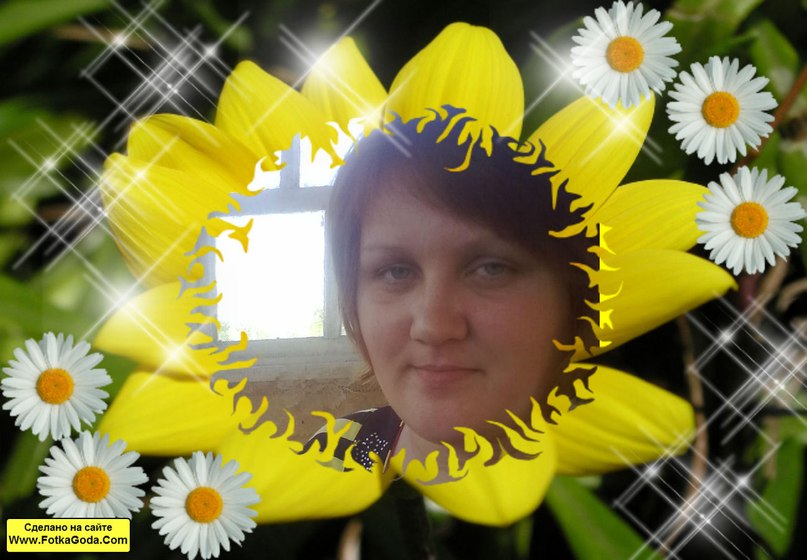 Лена Колесникова | 