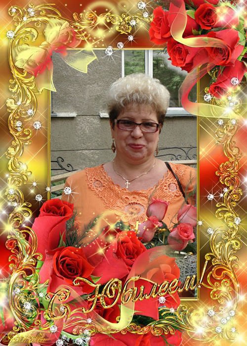 Клавдия Гладкова | Ташкент