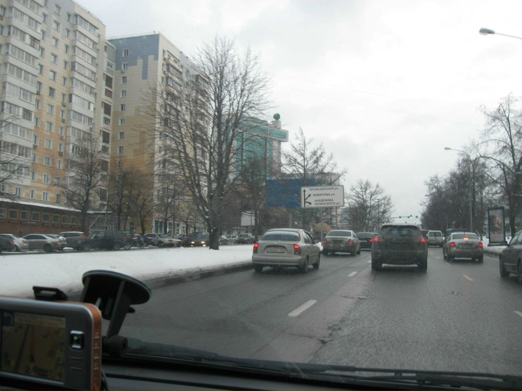 Татьяна Мокрицкая | Днепр (Днепропетровск)