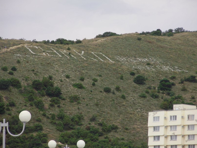 Дмитрий Подчувалов Михайлович | Тюмень