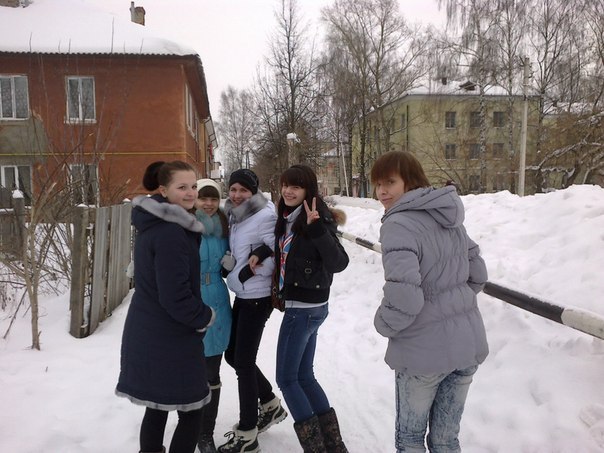 №5, Vaske Vaske, Tokyo №5, Vaske Vaske, Tokyo