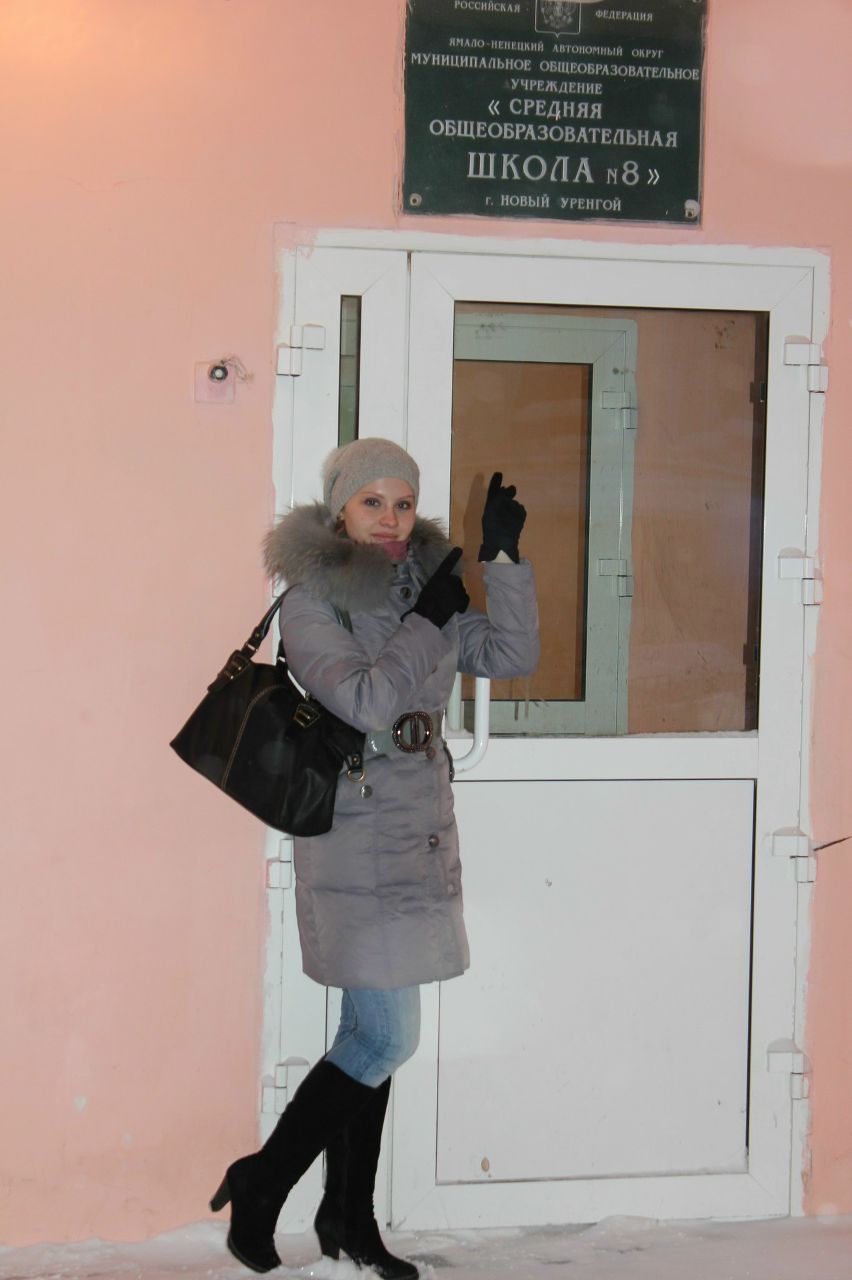 Дарья Щелгунова | Воронеж