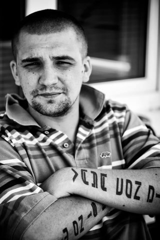 Виталий Супонев BUCHAn | Евпатория