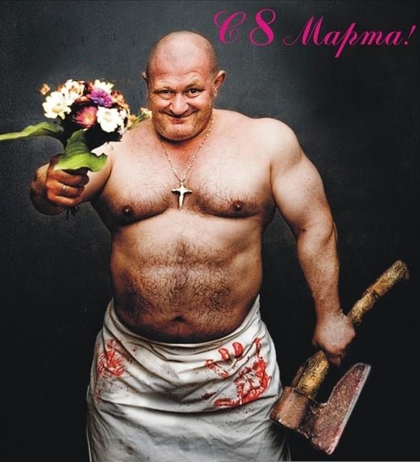 Юліан Мігей | Львов