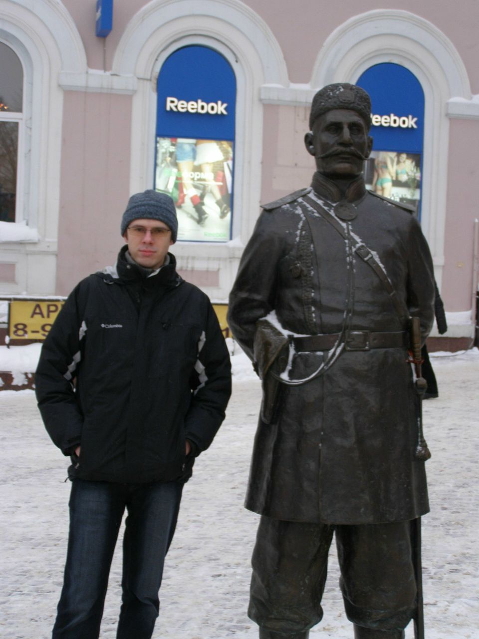 Андрей Мак | Омск