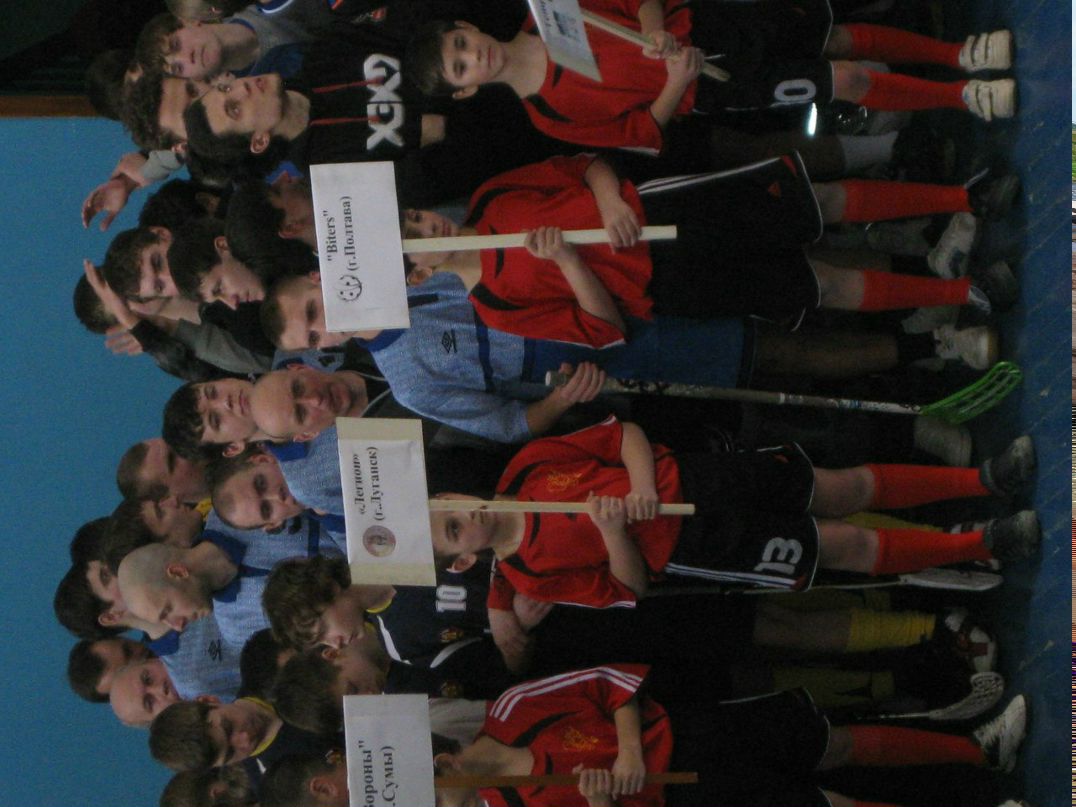 Рома Макогоненко | Полтава