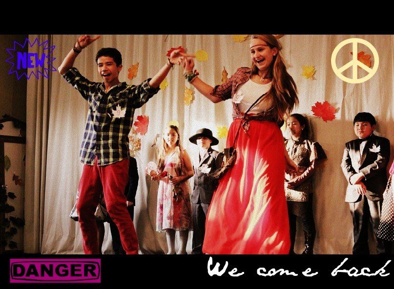 Даша Сандыбаева | 