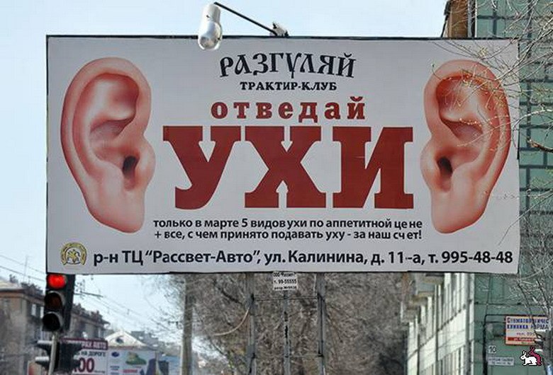 Станислав Крашенинников | 