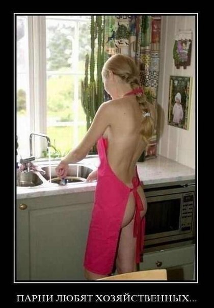 Фатина Овцана ღღღ | Mactuca