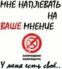 Олег Скрябин | Каменка-Днепровская