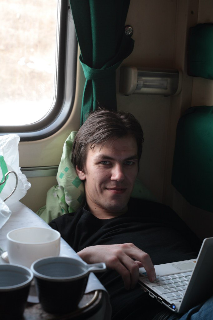 Сергей Чирков | Bergen