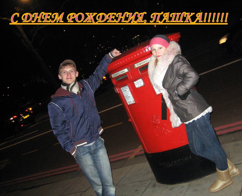 Дарья Турланова | Москва