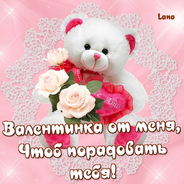 Наталья Новикова | Москва