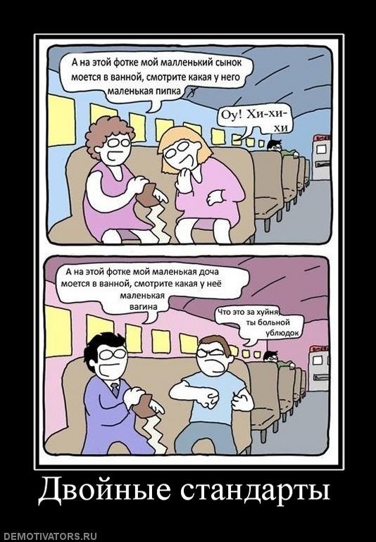 Юлия Ильенко | Киев