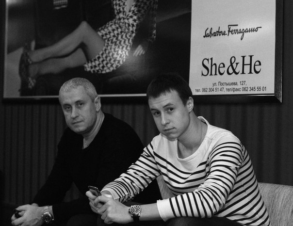 №133, Владимир Алексеевич, Донецк №133, Владимир Алексеевич, Донецк