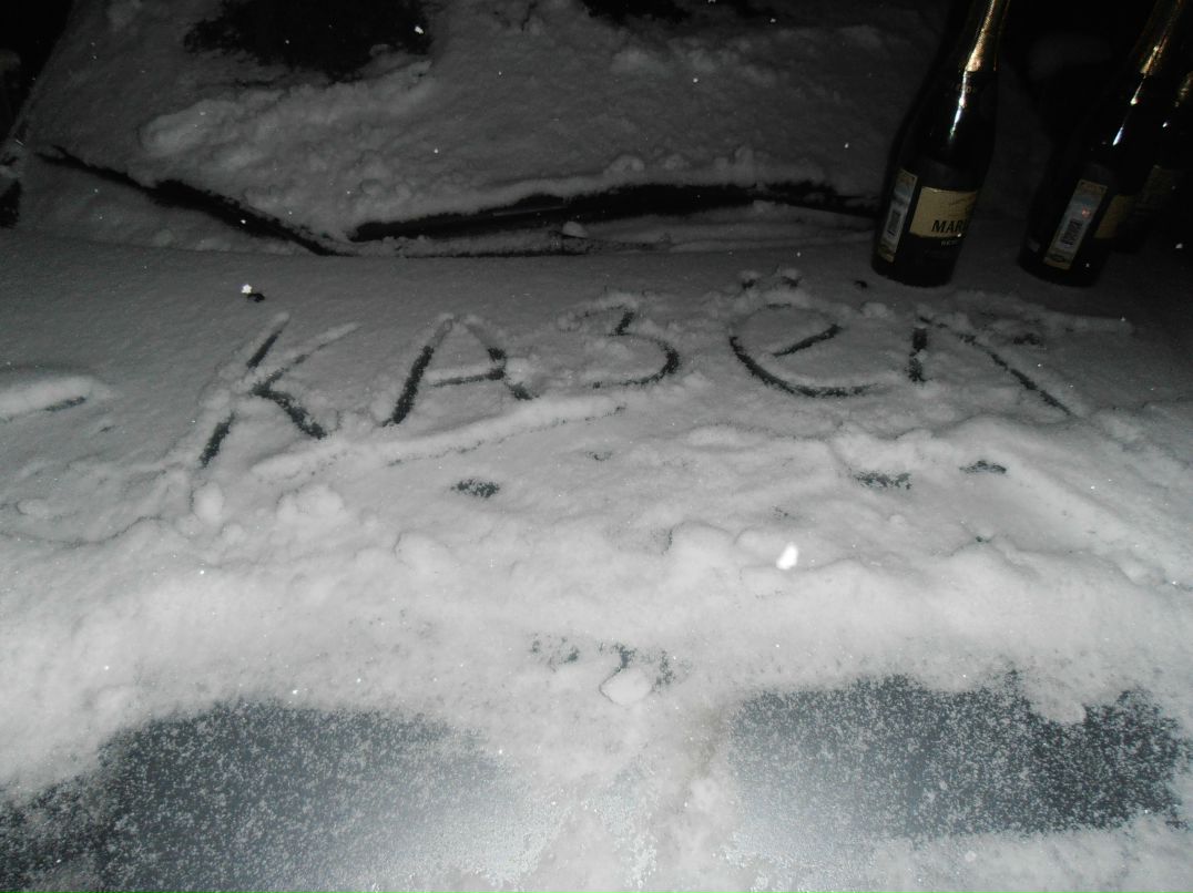 Елена Иванова | Москва