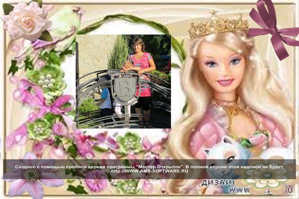 №24, Olena Lycyna, Львов №24, Olena Lycyna, Львов