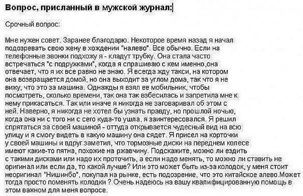 Сергей Петухов | Пермь