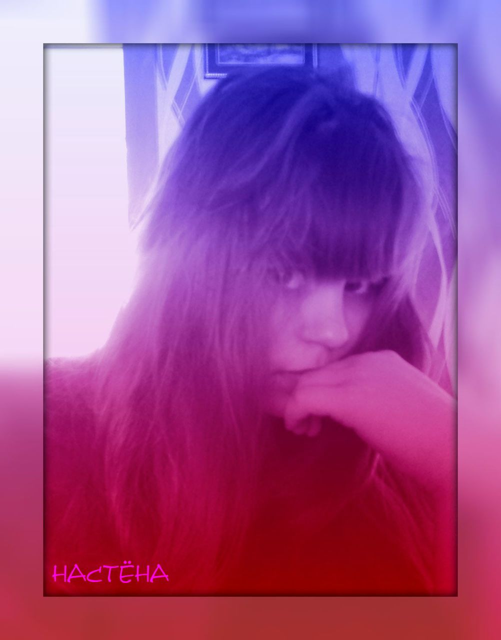 Анастасия Монахова | Челябинск