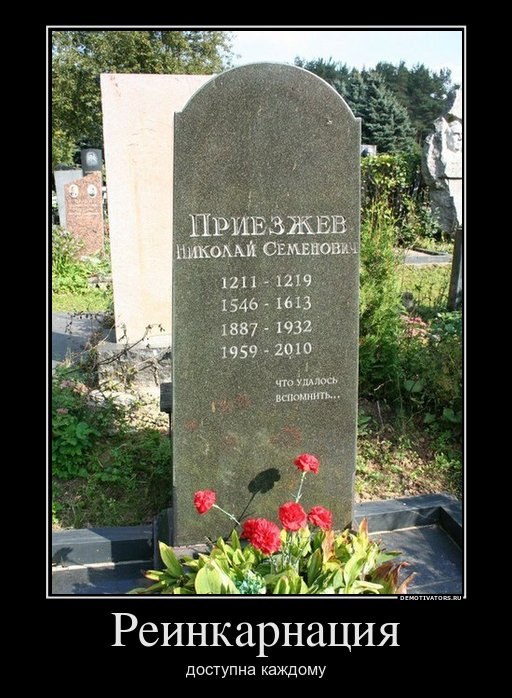 Александр Анатольевич | Москва