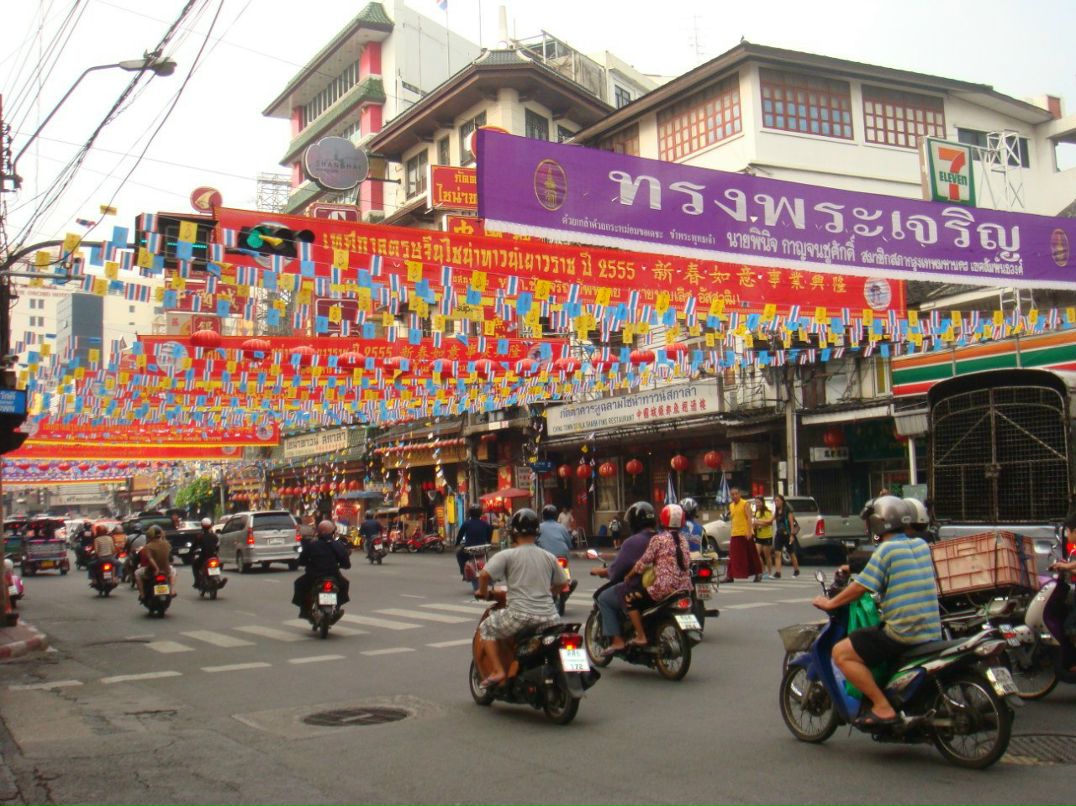 Наталья Хрипкова | Москва