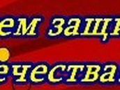 Максим Коротков | Воронеж