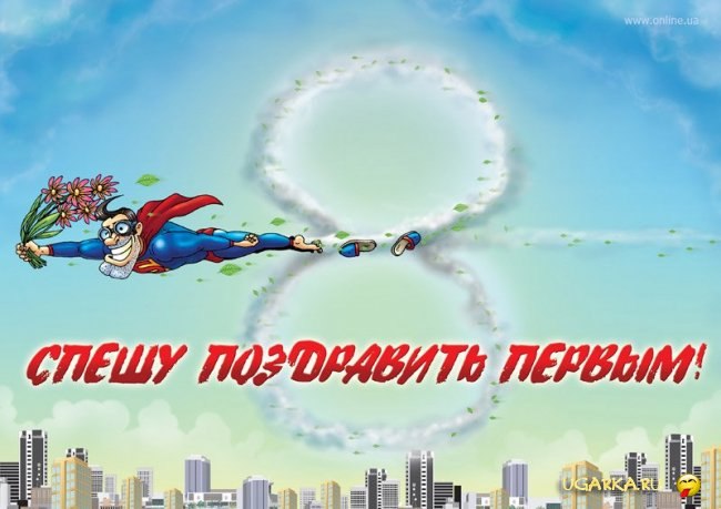 Дмитрий Недоливко | Брянск