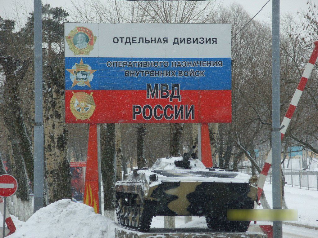 Вадим Гурский | Новосибирск