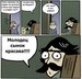 Ирина Сафарова фотография #10 (источник - https://vk.com/id161308072)