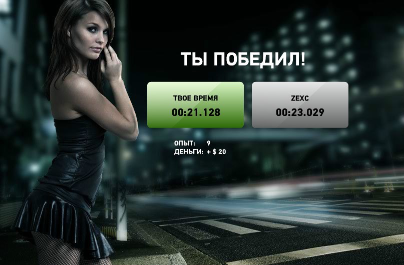 Марина Боярчук ptaha | Санкт-Петербург